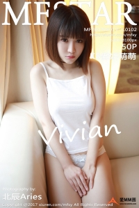 [MFStar模范学院] 2017.08.01 Vol.102 K8傲娇萌萌Vivian [50+1P192M]